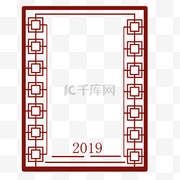 新年长方形边框插画