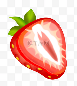 水果草莓手绘图片_手绘半个草莓插画