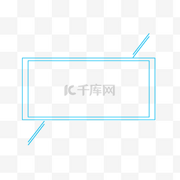 科技创意图形图片_蓝色科技创意边框