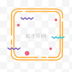 矢量电商促销正方形边框