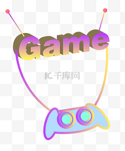 game游戏热词插画