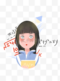 女孩学生日常校服蓝色人物扁平卡