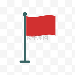 旗帜小标图片_扁平化卡通蓝色旗子图