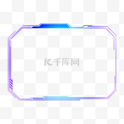 ui素材不规则图片_科技元素边框高清图