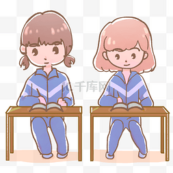 认真学习的图片_卡通手绘认真学习的可爱女生