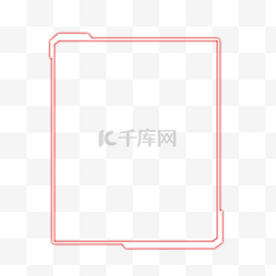 618边框彩色霓虹灯边框图案装饰