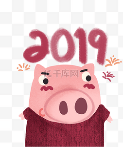 小猪新年海报图片_2019新年看穿红色毛衣的小猪卡通