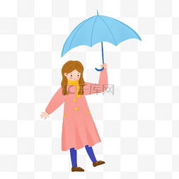 打伞的人物免抠素材图片_小女孩打伞免抠图