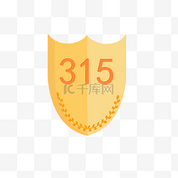 315logo图片_矢量手绘卡通315