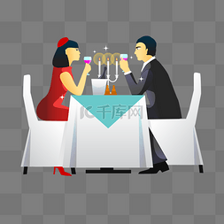 干杯的图片_卡通矢量正在烛光晚餐的情侣免抠