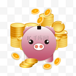 储蓄猪图片_金融粉色金猪储蓄罐插画