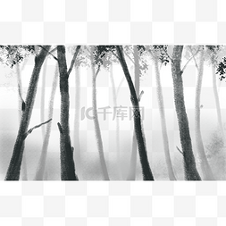 黑白雾气树林写意背景免扣