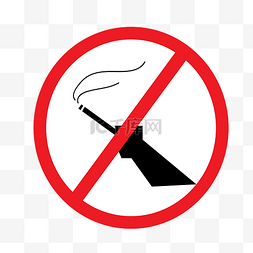 香烟图片_禁止吸烟圆形警示牌