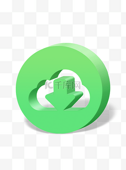 绿色清新图标图片_C4D风格绿色下载小图标
