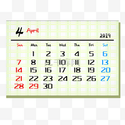 日历正月十五图片_格子款2019年日历4月专用
