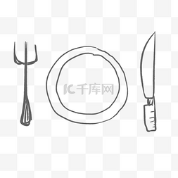 手绘西餐餐具图片_手绘插图简约西餐餐具刀叉餐盘