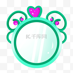 绿色镜子紫色心形