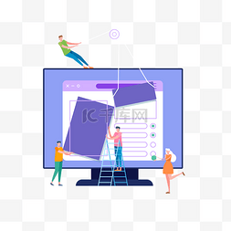 商务蓝紫色科技风网站装饰插画