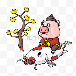 小猪骑图片_手绘骑着锦鲤的猪猪