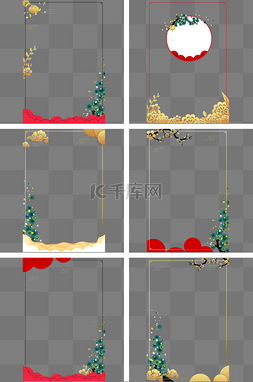 春节海报剪纸图片_新年中国风海报边框