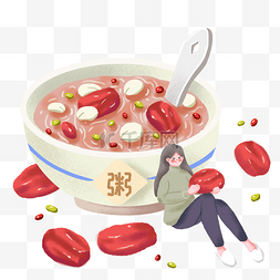 红枣小图片_腊八节腊八粥小清新手绘PNG插画元