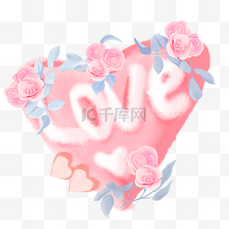 水彩love图片_情人节玫瑰花装饰