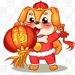 新年快乐狗图片_卡通狗春节拜年举灯笼中国结