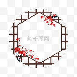 中国风手绘梅花图片_手绘中国风梅花边框