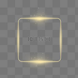光效图片_黄色唯美方形光效边框素材元素