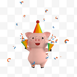 新年免费素材图片_c4d立体庆祝小猪免费下载