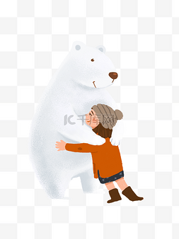 小清新插画设计图片_女孩和大熊拥抱小清新插画设计可