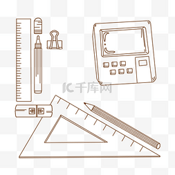 线描三角尺文具插画