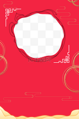 春节中国风海报图片_中国风红色海报边框