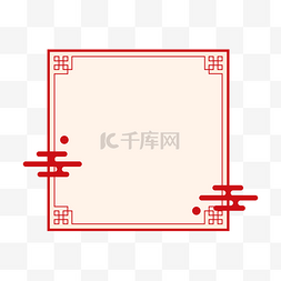 手绘新年方形边框