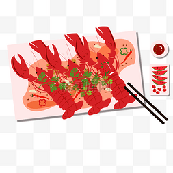美味的小龙虾图片_卡通手绘小龙虾免抠图