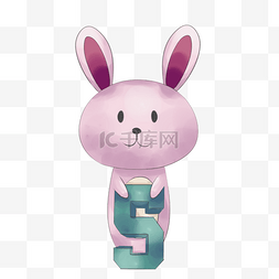 粉色的兔子和数字5