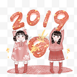 2019迎新春图片_2019甜甜圈女孩迎新春