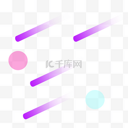 几何图形紫色图片_电商渐变彩条元素