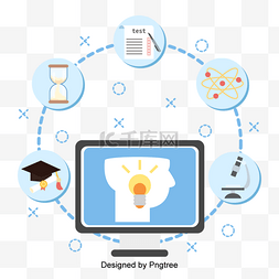 沙漏图片_矢量平面教学图