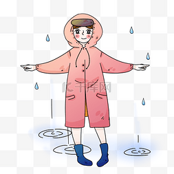 女孩淋雨图片_ 淋雨的女孩