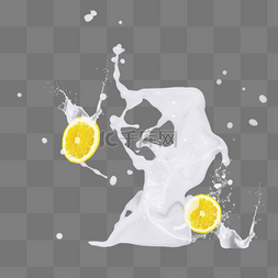 流动的酸奶图片_飞溅的牛奶柠檬片元素