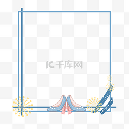 靓丽图片_深蓝现代边框