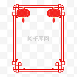 大红灯笼边框
