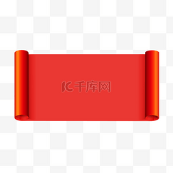 新中式装饰线图片_春节新年中国风红色卷轴矢量边框