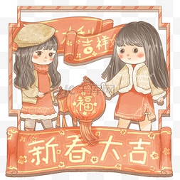 2019新春对联图片_女生提灯笼开心迎新年