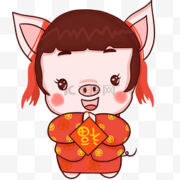 喜庆卡通小猪图片_手绘Q版拜年穿唐装的童女小猪