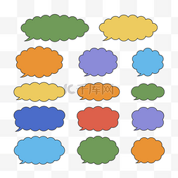 可爱对话框装饰图片_卡通彩色爆炸云对话框矢量元素