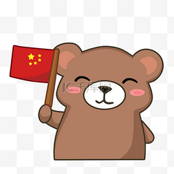 国庆节手绘卡通国庆节小熊熊