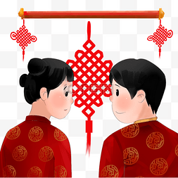 新婚恰逢迎新年贺图