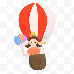 妇女节人物和热气球